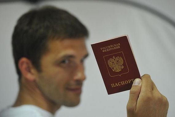 прописка в Тайшете