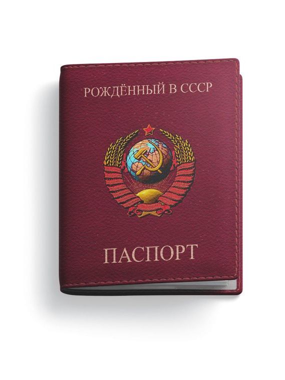 прописка в Тайшете